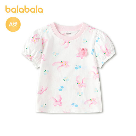 【商场同款】巴拉巴拉宝宝针织上衣婴儿短袖t恤女童2026款甜美萌 商品图4