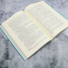 现代行政管理:原理与方法(第4版) 商品缩略图4