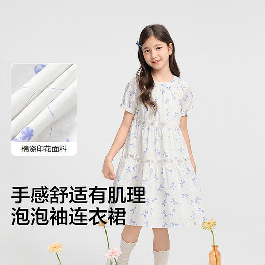 【商场同款】巴拉巴拉童装女童裙子儿童连衣裙2026新款夏装泡泡袖 商品图3