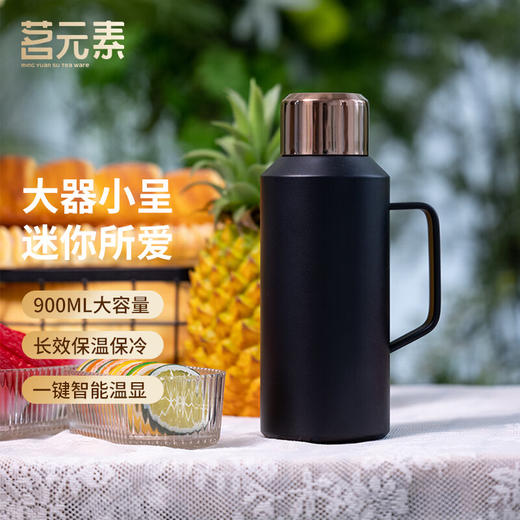 小钢炮mini焖茶壶黑色PA 商品图0