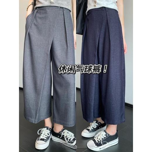 超帅气球裤~2026显瘦有个性及简风高腰九分休闲阔腿裤夏抗皱女款！ 商品图0