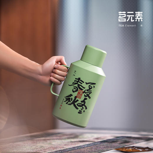 茗元素小钢炮春夏秋冬绿色新配色焖茶壶2000mlPA 商品图1