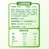 伊利 涂抹奶酪酱上头芥末味 100g/袋 商品缩略图2