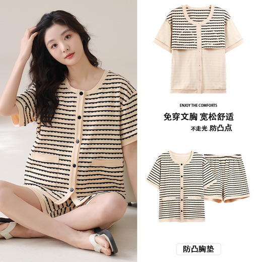 带胸垫卡通睡衣女夏季短袖短裤开衫和服棉质家居服女两件套装 商品图1