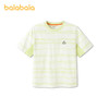【商场同款】巴拉巴拉儿童短袖t恤男童2026夏新款童装速干衣防晒 商品缩略图0