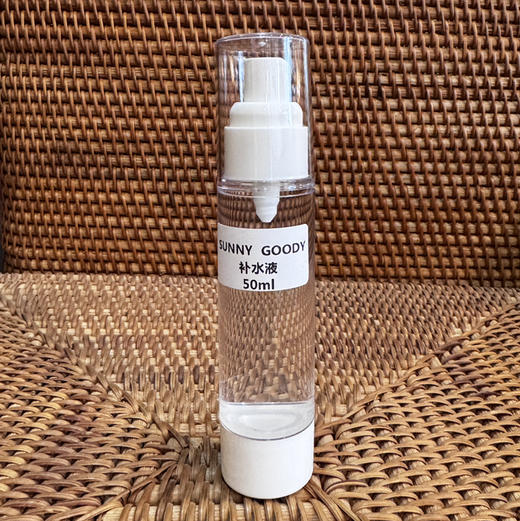 春天补水 商品图1