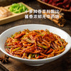最美疆·新疆地道炒米粉（干粉）250g*7盒    口味任选 商品缩略图2
