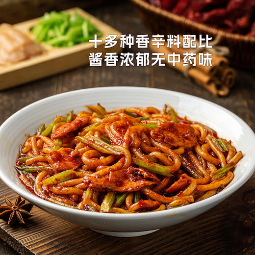 最美疆·新疆地道炒米粉（干粉）250g*7盒    口味任选 商品图2