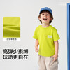巴拉巴拉童装儿童短袖t恤男女童2026新款夏卡通印花上衣基础百搭 商品缩略图3