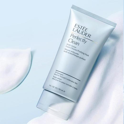 Estee Lauder雅诗兰黛新净莹柔肤洁面乳150ml  商品图3