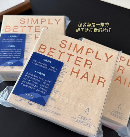 美国订单Aquis第五代Flex干发帽040108 商品图2