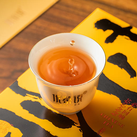 【优茶说】芯念壹号·悟源涧肉桂54克6泡礼盒装PA 商品图5