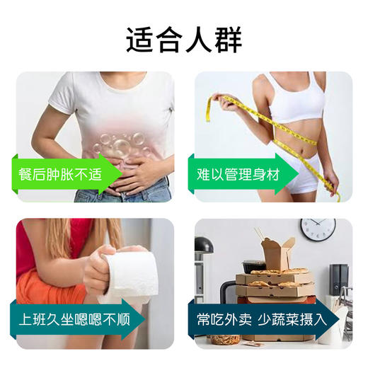 Dewi黛维洋车前子壳粉高纤维饱腹畅便肠道生酮无麸质面包 商品图3