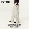YOTTOY 加绒阔腿裤运动裤高腰直筒瑜伽长裤女宽松显瘦休闲裤秋冬 商品缩略图2