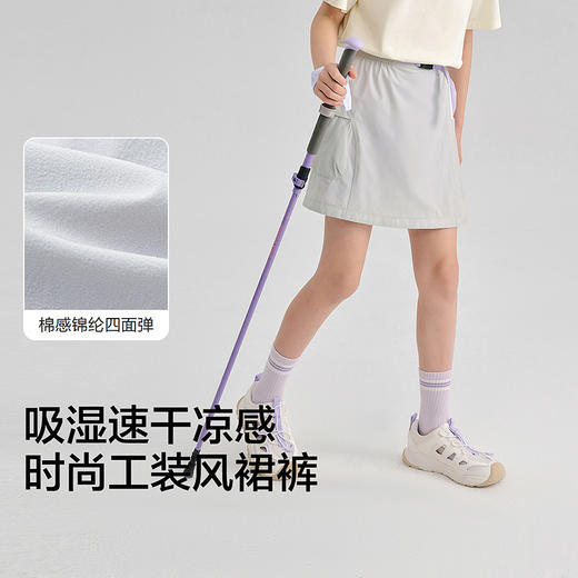 【商场同款】巴拉巴拉童装女童短裙儿童裙子2026夏装新款裙裤速干 商品图3