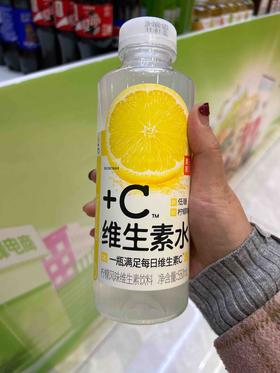 果子熟了➕C维生素水柠檬味