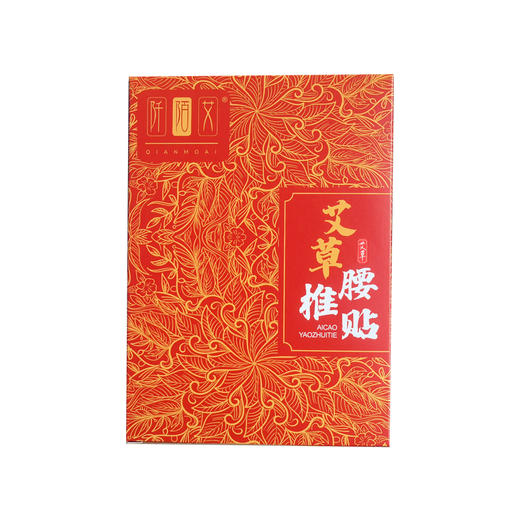 【世货优选】艾草颈椎贴、膝盖贴、腰椎贴 12贴/盒 商品图4