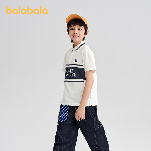 【商场同款】巴拉巴拉童装男童短袖t恤儿童2026夏新款POLO衫凉感 商品图2
