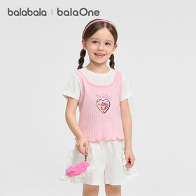 【balaOne】巴拉巴拉童装短袖t恤儿童2026新款夏装女童假两件上衣