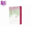 预售 【中商原版】灯火依旧 港台原版 徐扬生 香港三联书店 商品缩略图0