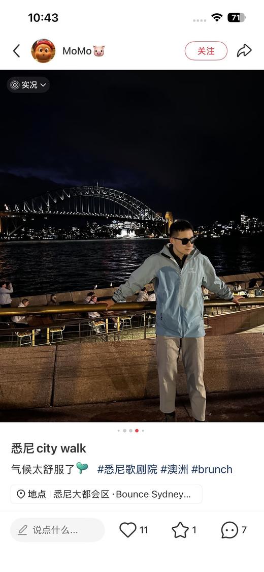 一店d 🐦𝐒𝐨𝐥𝐚𝐧𝐨 𝐇𝐨𝐨𝐝𝐲系列软壳
今天给你们安排的是樶--新版哈
这个系列号称城市通勤的防风抗水“隐形铠甲”不像硬壳那样过于“硬邦邦”却比普通外套更胜一筹 商品图6