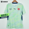 SFS彪马Puma2026世界杯瑞士客场球迷版球衣短袖足球服783225-02 商品缩略图0
