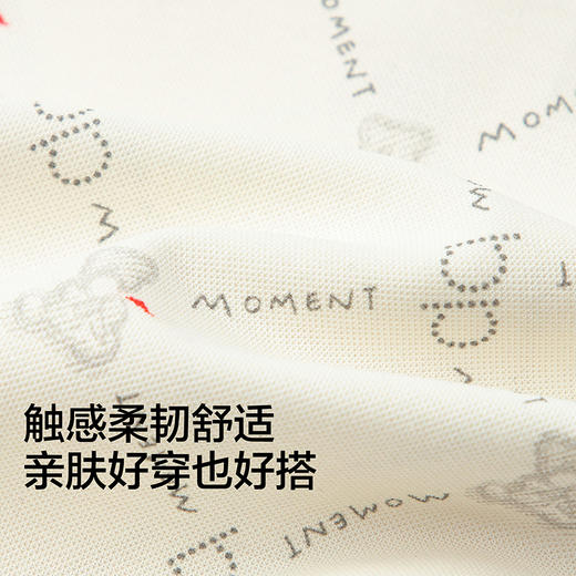 【商场同款】巴拉巴拉童装男童短袖t恤儿童2026夏新款POLO衫洋气 商品图3