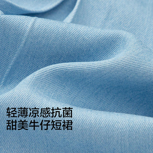 【商场同款】巴拉巴拉童装儿童短裙女童2026夏装新款牛仔裙裤凉感 商品图3