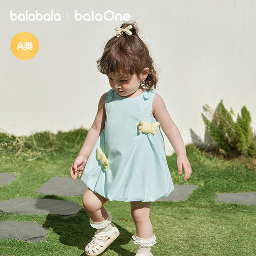 【balaOne】巴拉巴拉宝宝连衣裙婴儿公主裙2026新款甜美时尚洋气 商品图2