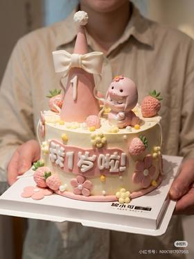 客定款~蛇宝宝百天/周岁蝴蝶结生日帽卡通蛋糕-低糖处理无添加