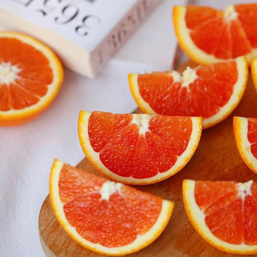 【自营】湖北秭归秭归中华红血橙5斤/9斤 京东包邮 商品图1