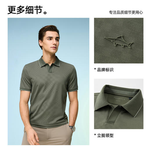 【桑蚕丝】德鲨男装商务短袖POLO衫2026夏新款灰色上衣翻领T恤男 商品图2