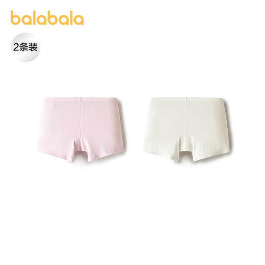 【商场同款】巴拉巴拉女童内裤平角裤安全裤防走光儿童短裤两条装 商品图0