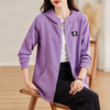 外套女春秋款连帽卫衣女2026新款爆款大码女装休闲开衫上衣中长款 商品缩略图1