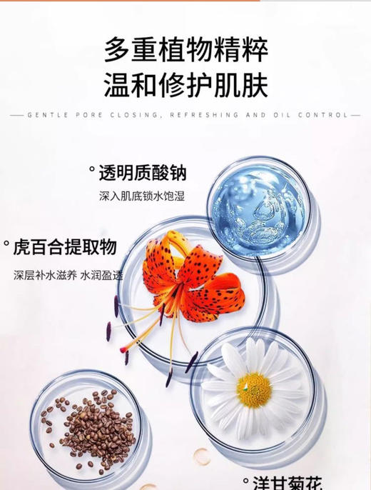 【送礼盒礼袋】雅诗兰黛 第五代新版小棕瓶抗蓝光眼霜 15ml+雅诗兰黛 小棕瓶洁面 100ml 商品图8