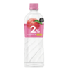 乐天 桃子风味饮料500ml 롯데 2프로500ml 商品缩略图0