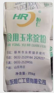 【仅供集采】恒仁 玉米淀粉 25kg/件