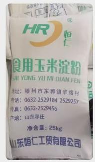 【仅供集采】恒仁 玉米淀粉 25kg/件 商品图0