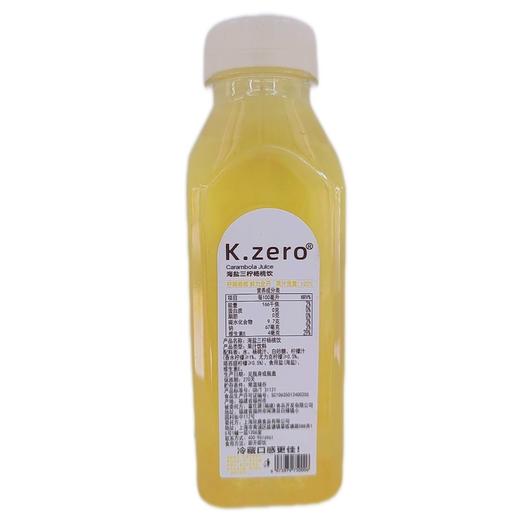 K.zero300ml海盐三柠杨桃汁X 商品图1