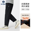 【120-165】【纳维凯尔】意大利小帆船男童春秋耐磨休闲裤 商品缩略图9