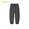【商场同款】巴拉巴拉童装男童运动裤儿童裤子2026新款夏长裤束脚 商品缩略图4