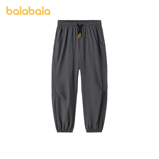 【商场同款】巴拉巴拉童装男童运动裤儿童裤子2026新款夏长裤束脚 商品图4