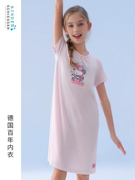 【超级英雄莫代尔系列】SCHIESSER德国舒雅童装女童睡裙莫代尔清爽舒适柔软亲肤家居睡裙3F/27273D 商品图0