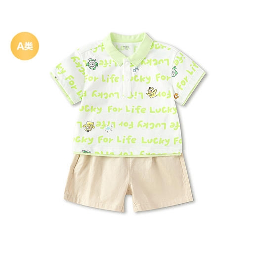 【balaOne】巴拉巴拉宝宝短袖t恤套装婴儿夏装2026新款可爱帅气潮 商品图4