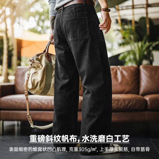 马登工装法式复古工装裤蓝色vintage水洗帆布宽松直筒休闲裤男春 商品图2