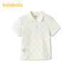 【商场同款】巴拉巴拉童装男童短袖t恤儿童2026夏新款POLO衫洋气 商品缩略图0