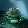 【超绝清洁组合】LA MER 海蓝之谜极光绿泥膜50ml 赠 海蓝之谜洁面125ml 深层清洁 净澈焕肤 商品缩略图2