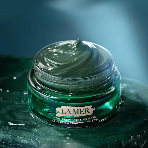 【超绝清洁组合】LA MER 海蓝之谜极光绿泥膜50ml 赠 海蓝之谜洁面125ml 深层清洁 净澈焕肤 商品图2