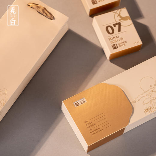 【觅白】 原味烟条 福鼎白茶PA 商品图1