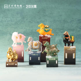 苏州博物馆 马上有福文化惊喜盒